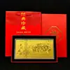 2026 Año del Caballo Billete de Oro Cien Yuan Lámina de Oro Billete Conmemorativo Cáscara Acrílica Sobre Rojo Seguro Regalo Festival Bancario