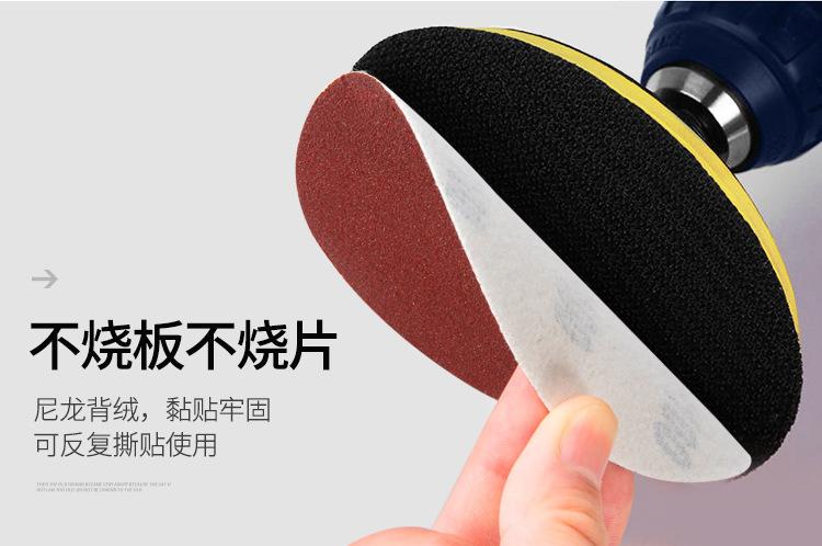 O1CN01NwDTtH2B0Sbl0BAzY_!!2214