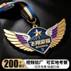 Medallas metálicas personalizadas para competiciones de aviación, con esmalte horneado y aleación de zinc, adecuadas para eventos de maratón y competiciones deportivas.