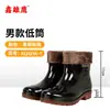 Botas de Chuva de Segurança para Trabalho Masculino de Cano Alto, Resistentes ao Desgaste, Cano Longo, PVC Preto, Impermeáveis, Antiderrapantes, Resistentes a Ácidos