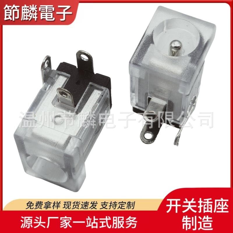 JQ-DC-00050- (2)