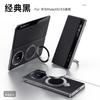 Funda para teléfono móvil Huawei MateX6 con soporte de ventana inteligente magnético X5 resistente a caídas MateX3, funda de cuero con tapa para hombre