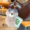 Novo Biscoito da Sorte Urso Pelúcia Chaveiro Criativo Tendência Pingente de Bolsa Ano Novo Presente Suprimento