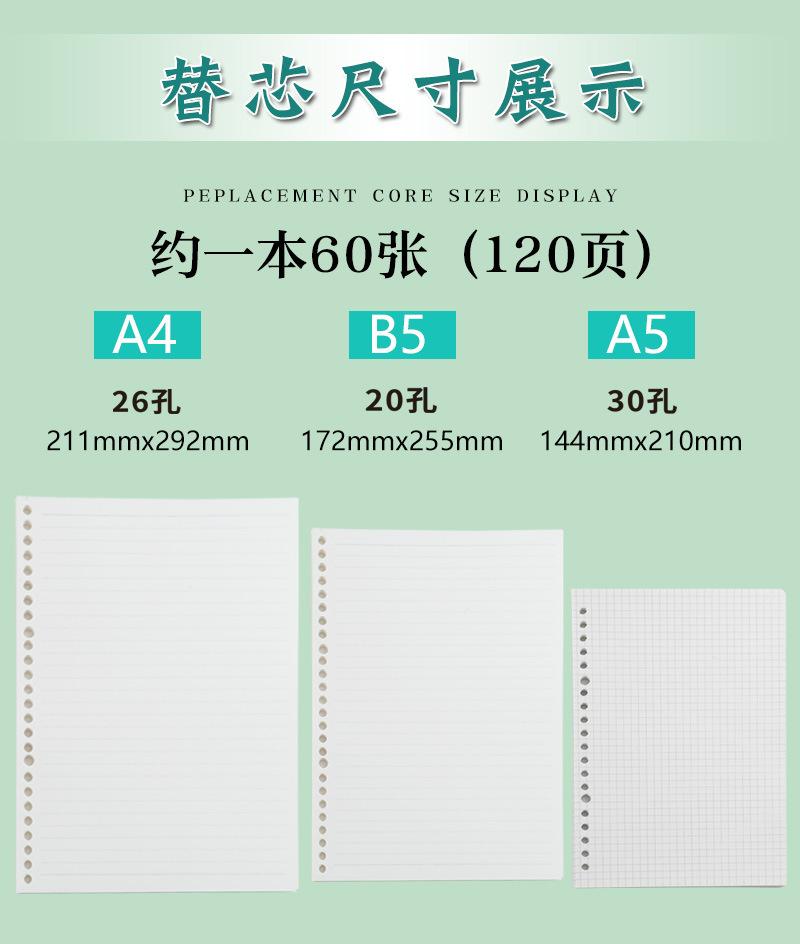 详情页1_03.jpg