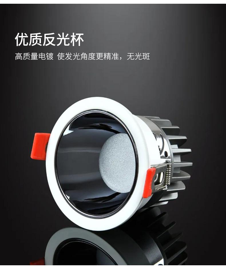 卡姿圆形弹簧款t筒灯_17.jpg
