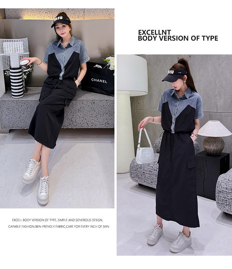 Cross-border, online source, distribution 2024 spring and summer autumn, skirts, new styles, streets, trends, age reduction, small, explosive, European goods, network red, sportswear, leisure sports, temperament leisure, fashion popular, new spring and summer autumn clothing, spring and summer autumn women's clothing, fashion suits, women's suits, women's sportswear, women's two-piece, hoodie suit, Suit, leisure suit, spring summer autumn suit women's dress, fashion suit, salt department, leisure suit, women's dress 2024, everything, design sense, niche, foreign style, European goods, Ali International Station, cross-border procurement跨境淘货源分销2024春夏秋季裙子新款街头潮流减龄小个子爆款欧货网红款运动套装休闲运动气质休闲时尚流行新款春夏秋装春夏秋装女装时尚套装套装女装春夏秋季套装女套装女女士运动服女装两件套套装卫衣套装休闲套装春夏秋季套装女装时尚套装盐系休闲套装女装2024百搭设计感小众洋气欧货阿里国际站跨境采购