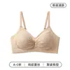 Lencería fina de verano para mujer con poco busto, con efecto push-up, soporte lateral para el pecho, anti-caída, sin varillas, sujetador sexy de encaje con copa fija