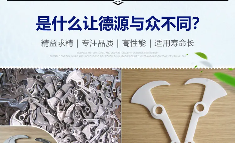 机械格栅_07.jpg