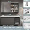 Mueble de baño con lavabo cerámico integrado, lavamanos, tocador de baño, combinación de mueble para lavabo de baño