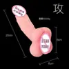 Vibrador unissex Jiuai, dispositivo de masturbação para homens gays, brinquedo réplica famoso, produtos eróticos sexuais para adultos