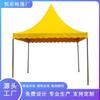 Carpa de boda blanca con dosel puntiagudo de estilo europeo de 5 x 5 m, carpa tipo domo para promoción, exhibición y fábrica de carpas.