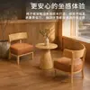 Sillón Individual, Mesa y Sillas Pequeñas para Balcón de Sala de Estar, Silla para Dormitorio de Hotel y Casa de Huéspedes, Estilo Madera Natural