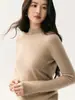 Suéter de punto 100% cachemir puro Cony para mujer, un top cómodo y minimalista, suave y acogedor para el uso diario