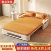 Sofá cama sencillo para dos personas, sofá cama retráctil multifuncional para salas de estar pequeñas, modelo nuevo de sofá cama individual para balcón