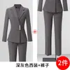 Conjunto de Traje para Mujer Pantalón Falda Conjunto de Tres Piezas Comercio Transfronterizo Otoño e Invierno Nueva Moda Commuter Tendencia Ropa Profesional