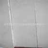 Haste PET resistente a alta temperatura / abrasão / placa Folha de PET branco leitoso material de poliéster termoplástico para venda / atacado