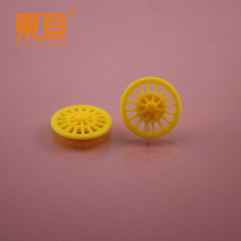 MCL272AH黄1.png