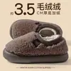 Chinelos de Algodão com Solado Grosso para Mulheres, Novo Estilo Inverno 2026, Fofos, Forrados com Lã, Espessados, Aquecimento para Casa, Sensação de Nuvem, Chinelos de Algodão com Salto Fechado