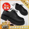 Botas Martin Negras de Caña Baja para Hombre Jinbukang Tendencia Otoño 2025 Nuevas Talla Grande 46 Suela Gruesa Estilo Británico Zapatos Casuales
