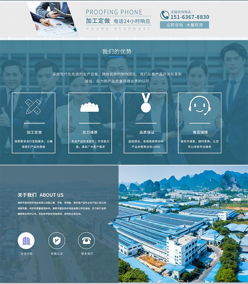 未标题-8.jpg