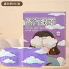 Máscara de Vapor para Olhos Personalizada, Máscara para Olhos com Compressa Quente de Óleo Essencial, Máscara para Dormir Bloqueadora de Luz, Adesivo para Olhos Doméstico, Máscara para Olhos Descartável no Atacado