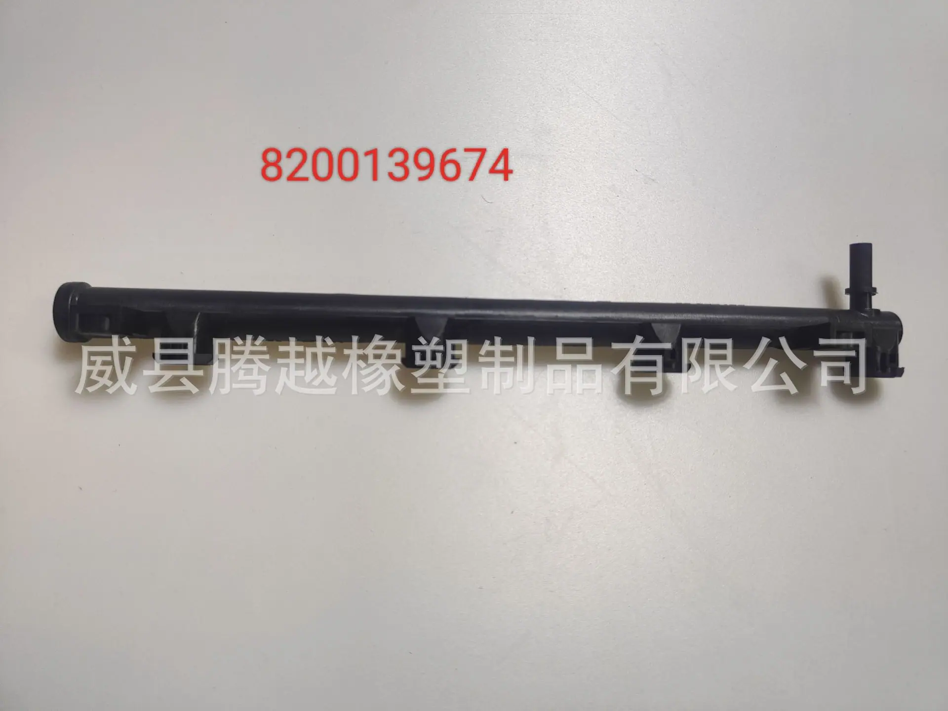 图片_20230530125007