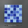 Azulejos Mosaico Imitación Piscina Azulejos de Suelo para Piscina Exterior Estanque de Peces 300X300 Antideslizantes Azulejos de Pared y Suelo Azul