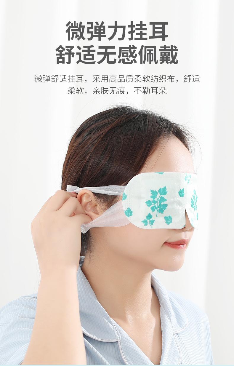 详情_07