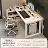 Mesa de computador para duas pessoas, mesa de escritório para jogos, mesa em L com estante integrada, mesa para home office lado a lado, mesa de canto