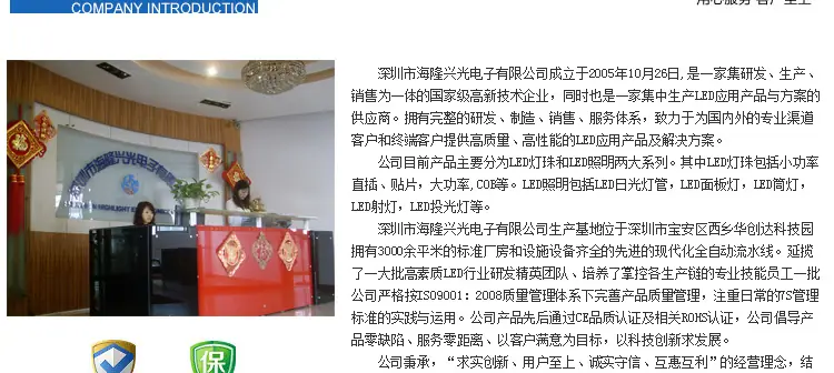 详情_18