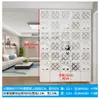 Tela Pendurada de Flores Simples e Moderna para a Sala de Estar, Divisória Impermeável Dobrável e Móvel para o Quarto e Hall de Entrada