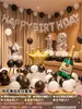 Decoração de Cena de Aniversário Decoração Atmosfera Feliz Adereços Balão Festa Atmosfera Meninos e Meninas 18 Anos 30