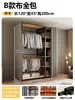 Armario de Tela Dormitorio Hogar Montaje Sencillo Metal Niños Armario Habitación de Alquiler Perchero Armario Nuevo Estilo 2025