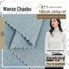 3*1 quente cashmere malha pit pull frame pano quente 260g início do outono feminino bottoming camisa suéter tecido