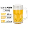 Copo de Cerveja de Barril, Copo Grande de Vidro com Alça, Copo Grande de Cerveja de Barril, Copo de Cerveja de Barril Atacado Comercial, Copo Herói da Celebridade da Internet, Grande Capacidade