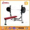 Silla de levantamiento de pesas horizontal Guangzhou equipo de fitness equipo de gimnasio equipo de levantamiento de pesas estante de levantamiento horizontal calidad comercial