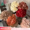 Hortensia de Seda Artificial, 270 Piezas, Ramo de Cinco Ramas de Hortensias, Venta al por mayor en el extranjero, Base de Decoración para Arreglo Floral de Fondo de Boda
