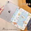 Case Protetor para Tablet Cinnamoroll Dessert Aplicável ao iPad 11ª/10ª Geração pro13 À Prova de Queda Durável air7 com Suporte para Caneta 10