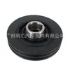 13408-17010 apto para polea de cigüeñal de motor 1Hz Toyota landcooluze Zhongba Kaster