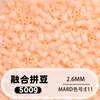 Fusion Bean MARD Série Colorida Completa Pacote de Refil de Miçangas 500g 2,6mm Feito à Mão DIY Material para Quebra-Cabeça 3D Pacote de Refil