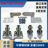Bisagra de Pivote Superior e Inferior para Puerta de Patio de Acero Inoxidable 304 de Alta Resistencia Puerta Artística de Aluminio Bisagra Bisagra Pivote Capacidad de Carga 205 500KG