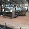 Jiangmen Hengtai fábrica produção e fornecimento especial venda túnel forno de secagem a ar quente correia equipamento de secagem