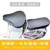 Funda de Asiento de Coche Eléctrico Protector Solar Impermeable Cuero Engrosado Aislamiento Térmico de Verano Bicicleta Cuatro Estaciones Universal Cubierta de Cojín de Coche a Batería