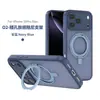 Funda de teléfono con soporte giratorio amortiguador para iPhone 17, Magsafe Apple 18 Pro, funda magnética de succión con acabado mate tipo piel