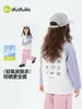 [Secado Rápido y Protección Solar] Camiseta de Manga Larga para Niños Dudu's, Nueva Estilo Otoño Camisa Base para Niños, Absorbe la Humedad y el Sudor