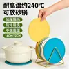 Tapete de Mesa Antiescaldante, Tapete de Silicone com Isolamento Térmico, Tapete para Tigelas e Copos para Uso Doméstico, Adequado para Caçarolas e Pratos, Tapete Resistente a Altas Temperaturas, Tapete Premium para Panelas, Tapete de Jantar