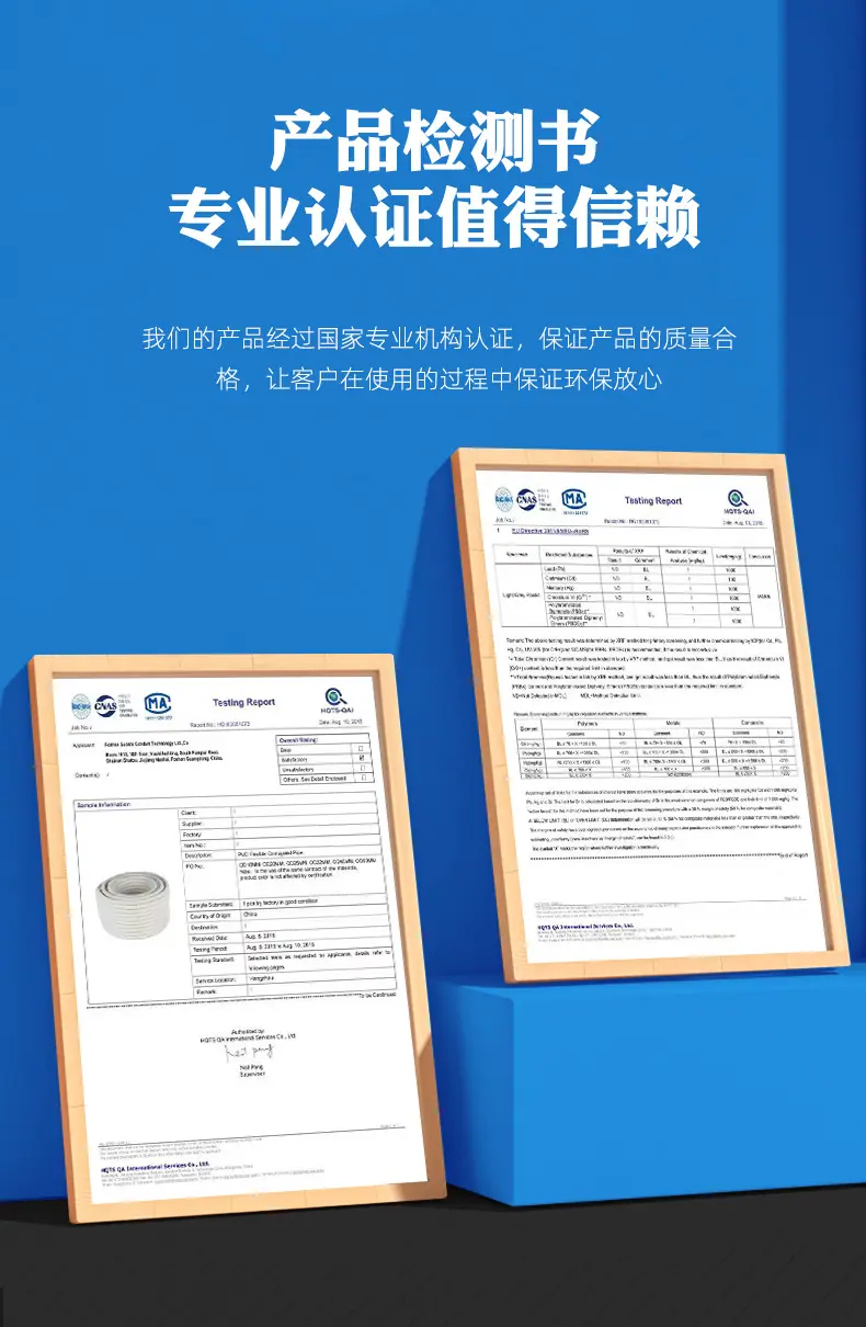 绿尔详情页（定稿）_07