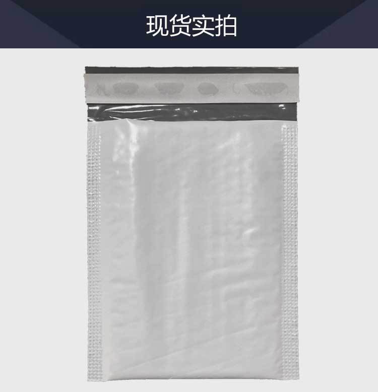共光详情_12.jpg