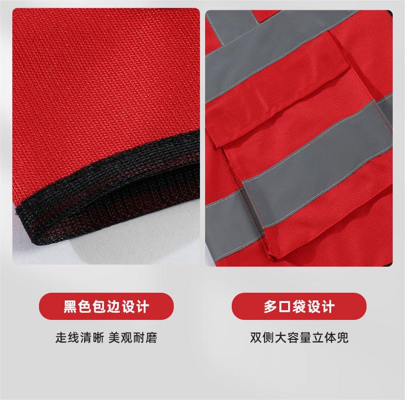 详情-17.jpg