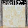 800x 800 baldosa de jade de color cálido baldosa de mármol para piso de cuerpo entero restaurante baldosa de piso antideslizante resistente al desgaste
